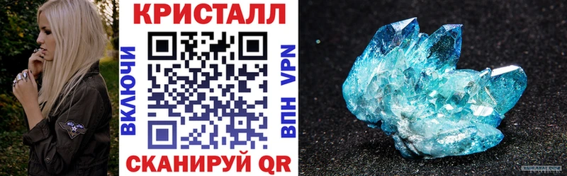 закладка  Муром  Амфетамин VHQ 