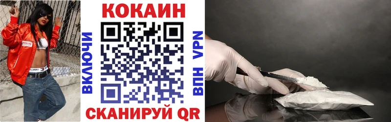 купить   Муром  Кокаин Боливия 