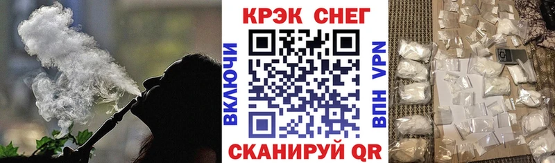 КОКАИН Columbia Муром