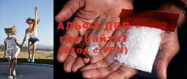 кокаин премиум Кукмор