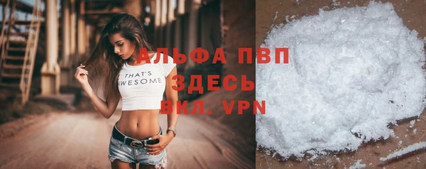 кокаин премиум Кукмор
