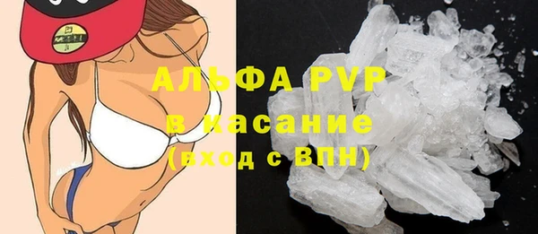 скорость Кулебаки