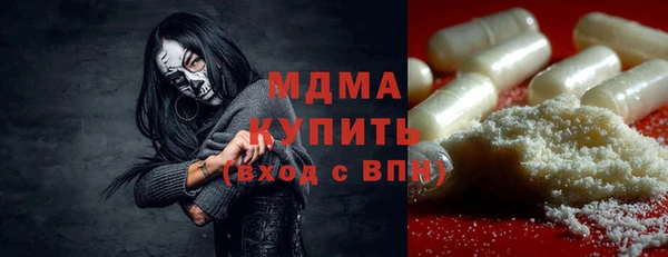 скорость Кулебаки