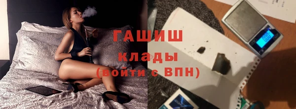 скорость Кулебаки
