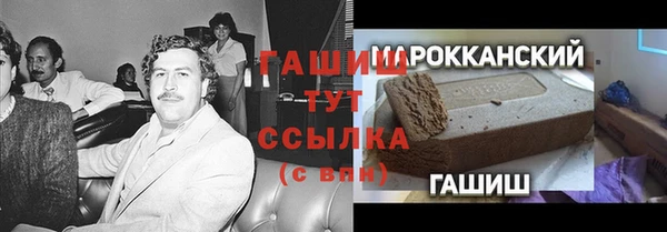 скорость Кулебаки