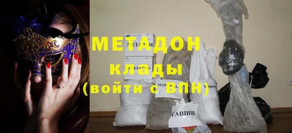 кокаин премиум Кукмор