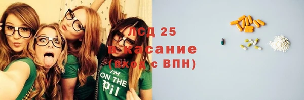 кокаин премиум Кукмор