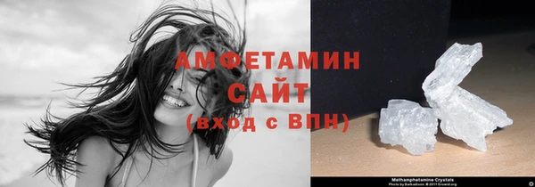 скорость Кулебаки