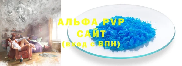кокаин премиум Кукмор