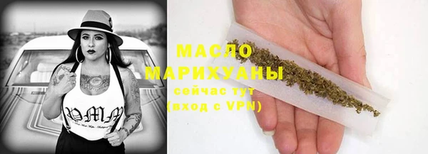 кокаин премиум Кукмор