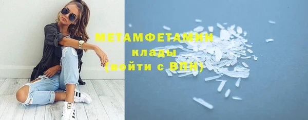 кокаин премиум Кукмор