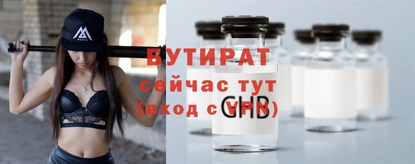 скорость Кулебаки