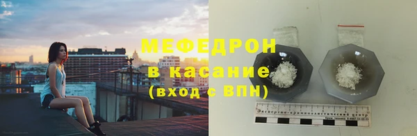 кокаин премиум Кукмор