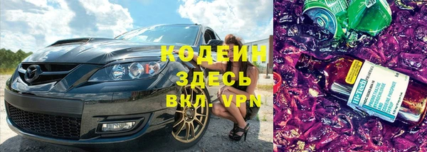 гашик Орехово-Зуево
