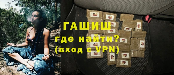 скорость Кулебаки