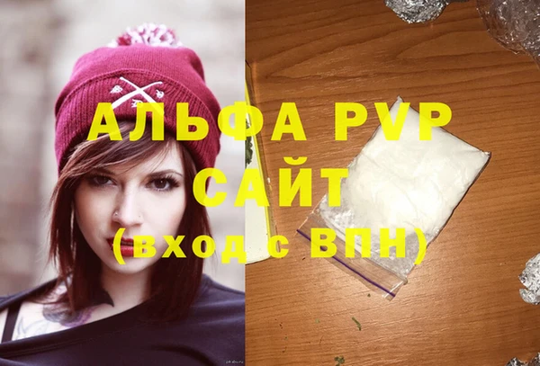кокаин премиум Кукмор