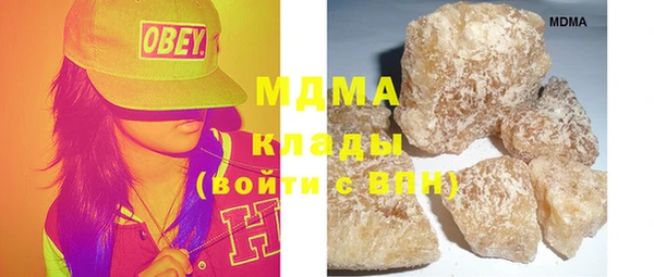 скорость Кулебаки