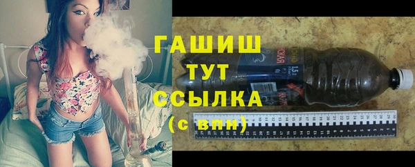 скорость Кулебаки