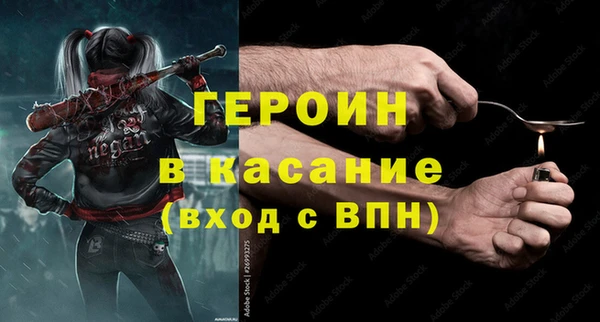 СК Киров