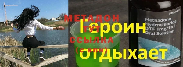 кокаин премиум Кукмор