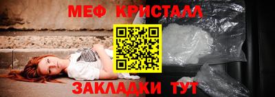 MDMA Первоуральск