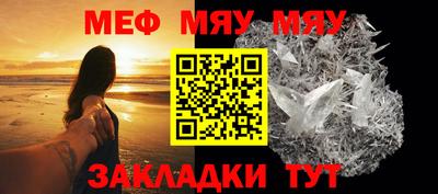 COCAINE Пугачёв