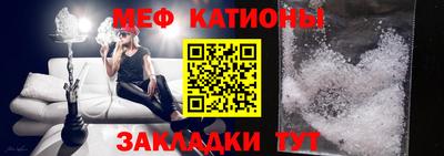 mdpv Пушкино