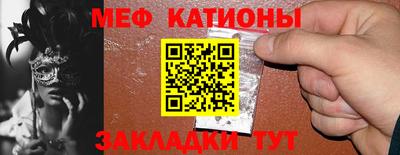 COCAINE Пугачёв