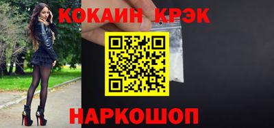 MDMA Первоуральск
