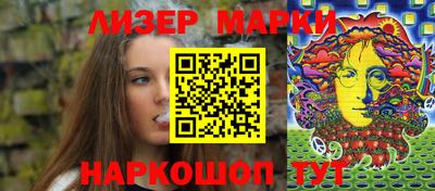 mdpv Пушкино