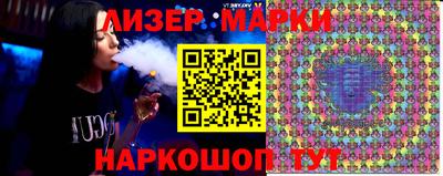 mdpv Пушкино