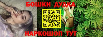 mdpv Пушкино