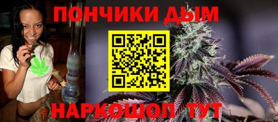 mdpv Пушкино