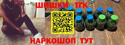 мяу мяу мука Пыть-Ях