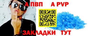 COCAINE Пугачёв