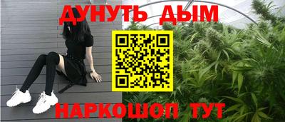 mdpv Пушкино