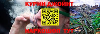 COCAINE Пугачёв