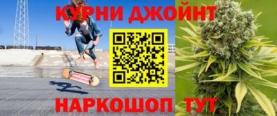 COCAINE Пугачёв
