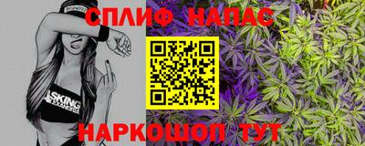 COCAINE Пугачёв