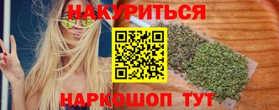 COCAINE Пугачёв