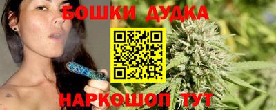 mdpv Пушкино