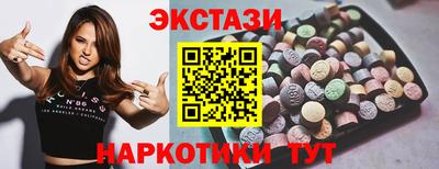 мяу мяу мука Пыть-Ях