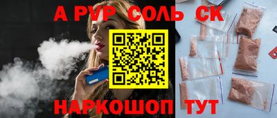 мяу мяу мука Пыть-Ях