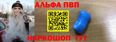 mdpv Пушкино
