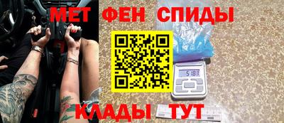 mdpv Пушкино
