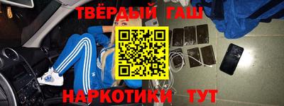mdpv Пушкино