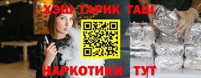 mdpv Пушкино