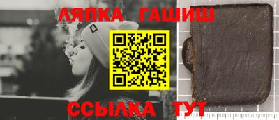 mdpv Пушкино