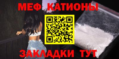 COCAINE Пугачёв