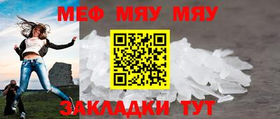 mdpv Пушкино